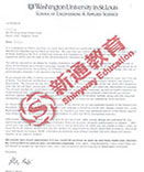 新通留學 360度專業規劃，助您穩登世界名校之巔